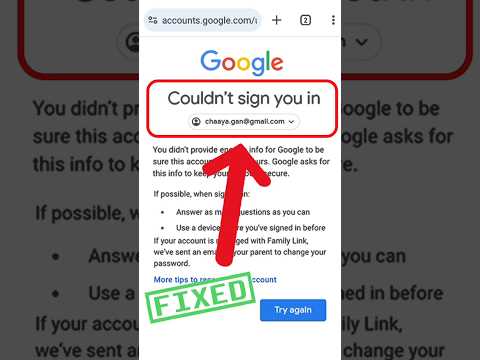 Gmail Couldn't sign you in problem Fixed 💯Working ✅ Google Error couldn't sign in problem @AppFixi