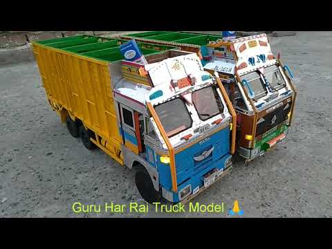 Tata 2518 v/s AL 1618 full work review