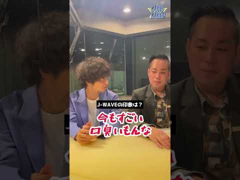 【インタビュー】木曜ナビゲーター エバース⑥