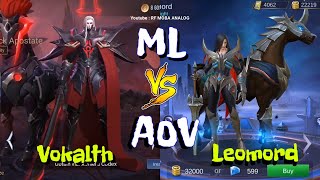 Download lagu MLBB VS AOV Hero Comparison | Mobile Legends VS Arena Of Valor Newest Base on Skill and Look mp3 Download lagu MLBB VS AOV Hero Comparison | Mobile Legends VS Arena Of Valor Newest Base on Skill and Look mp3