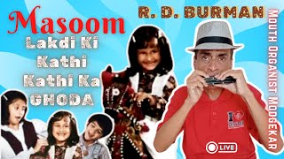 🎵Lakdi ki kathi🎵Harmonica🎵IMP Meet 2018🎵