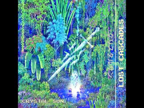 Lost Cascades - 𝔼𝕩𝕚𝕥 𝕋𝕙𝕖 ℂ𝕒𝕧𝕖 🕳️
