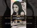Nind Bhi Tu Mera Khwab Bhi Tu Hai Bina Tere Kaise Rahun Status Full Screen 4k New Whatsapp Status