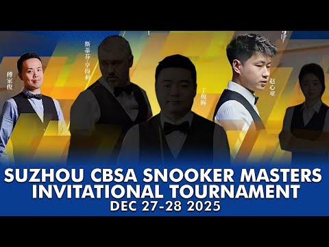 Zhao Xintong vs Marco Fu | Suzhou CBSA Masters 2025