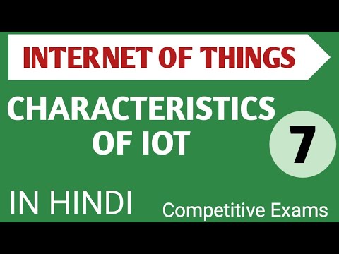 Lec 1 1 Introduction to IOT in Hindi