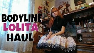BIG Bodyline Lolita Unboxing!! - Carousel Print