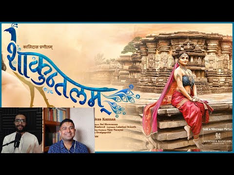 Sanskrit Showcase - First Ever Sanskrit Movie in a Pan Indian Setting -  @RamayanaForUs