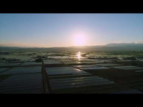 喜多方市 恋人坂からの眺望