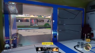 call of duty bo3 よかったら見に来てね！参加型！昼まで