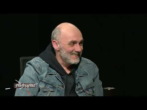 გადაცემა „კონსერვატორია" | 29/11/2025 ნაწილი II