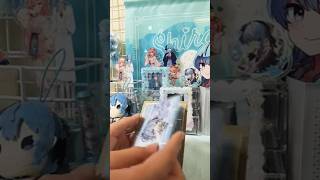 @hoshiyominoichigo ちゃんの#美羽の初手元動画大会 に参加してます！！#ホロライブ #星街すいせい #すいちゃん #さくらみこ #みこち #みこめっと #カード #梱包動画