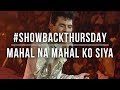 GARY VALENCIANO - MAHAL NA MAHAL KO SIYA (MAJOR IMPACT) | Showback Thursday