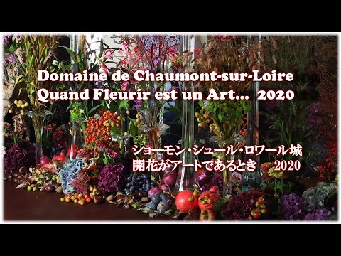 ジュイ・シュル・モラン駅 - ル・マレ - 定義