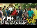 Premam Pathivaayi Njan