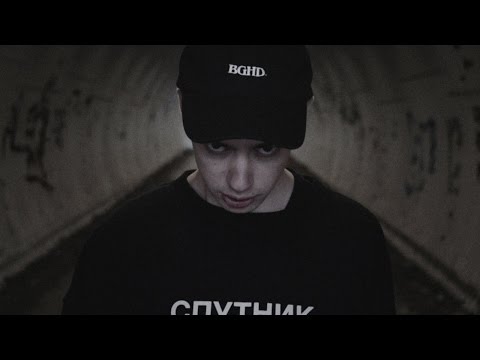 LGoony - Heilig (Offizielles Musikvideo) prod. Karol Tip & Nikki 3k