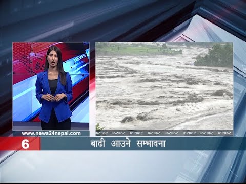 EVENING NEWS FATAFAT - NEWS24 TV