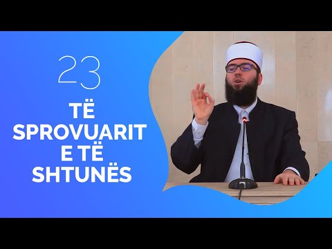 23.Të sprovuarit e të Shtunës - Hoxhë Omer Bajrami