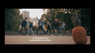&quot;Amindi K. Fro$t, Tessellated &amp; Valleyz - Pine &amp; Ginger&quot; Dancehall Choreography by Alex Nikiforov
