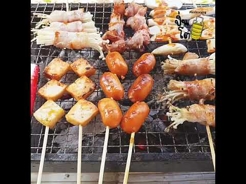 ซอสหม่าล่า | การปรุงซอสหม่าล่าแบบง่ายๆ อร่อยเวอร์