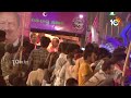 LIVE : KCR Road Show at Mancherial  | కేసీఆర్ రోడ్ షో @ మంచిర్యాల | TS Lok Sabha Elections | 10TV - Video