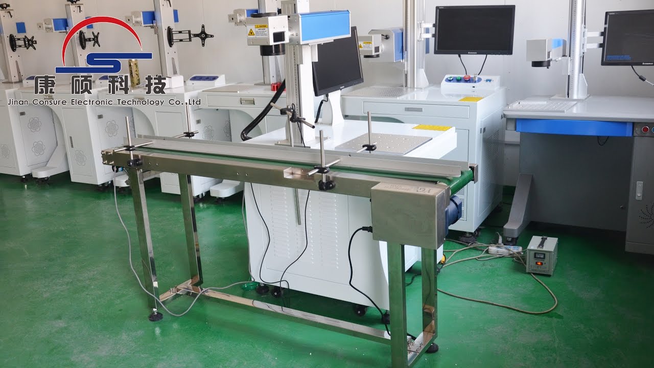 20W 30W 50W flying fiber laser marking machine with conveyor belt