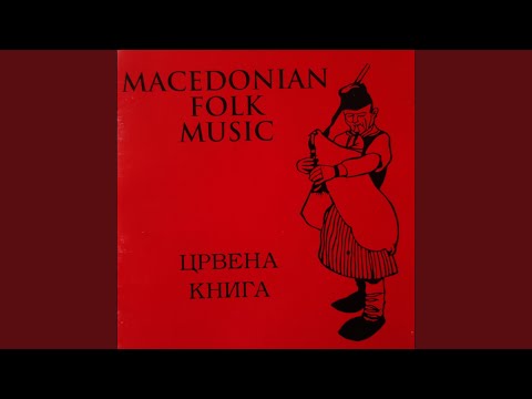 Osogovka - Kumanovsko oro