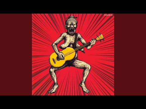 Anal Whiskey Ponce - Maximum the Hormone