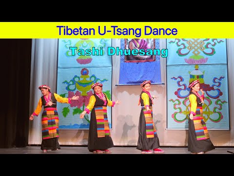 Tashi Dhuesang || Tibetan U-Tsang Dance || Vermont Tibet Festival 2023 || 4K