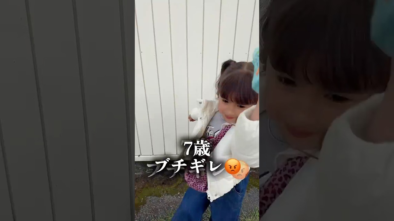 ママの本当に欲しい物を当ててダイソーで買ってきて！結果…まさかの展開😂 #ダイソー #100均 #親子 #子育て #おつかい#shorts