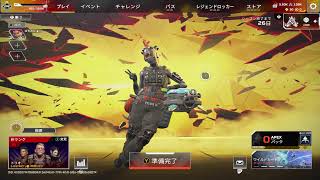 ちぺ