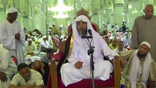 صورة (مسألة مهمة) :