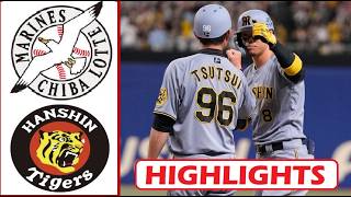 5月29日【ロッテ vs 阪神】 ハイライト vs ホームラン ~ プロ野球セ・パ交流戦 2026
