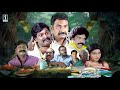 Singampuli Tamil Full Movie Nanbargal Narpani Mandram Tamil Full Movie Tamil Full Movie HD