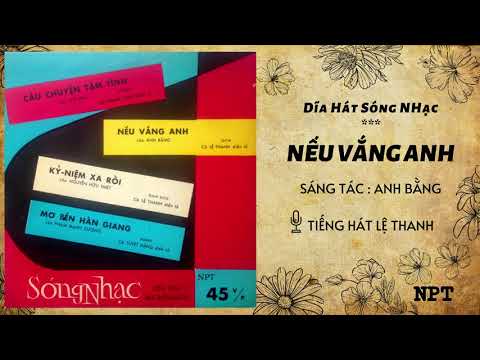 Thể hiện bởi Lệ Thanh (trước 75)