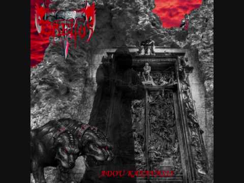 Mc Basstard - ich bin