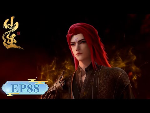 ✨Renegade Immortal EP 88 [MULTI SUB]