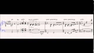 Duke Ellington plays Reflections in D (1953) + my transcribed score