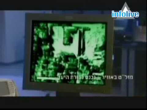 IDF Takes on the Hackers