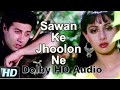 Sawan Ke Jhoolon Ne Mujhko Bulaya HD 1080p Nigahen Songs Mohammad Aziz Songs Dolby HD Audio