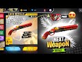 OB50 Next Weapon Royale Free Fire Free Fire Next Weapon Royale Gun Skin Ff Upcoming Event