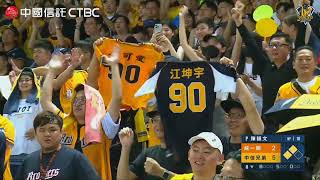 [問題] 昨天部長三壘穿越是失誤？