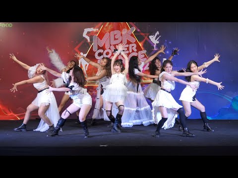 220618 DIA.G cover TWICE - Feel Special @ MBK Cover Dance 2022 (Teen Semi)