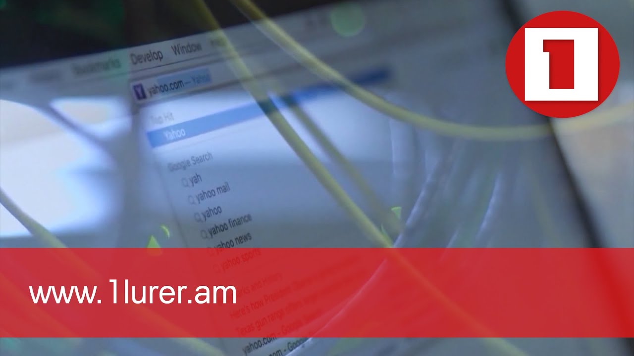 Ադրբեջանցի հաքերների թիրախում հայ օգտատերերն են. ինչպես չդառնալ ֆիշինգի զոհ