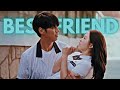 Wooyeon x Seunghee (On Your Wedding Day) | Best Friend