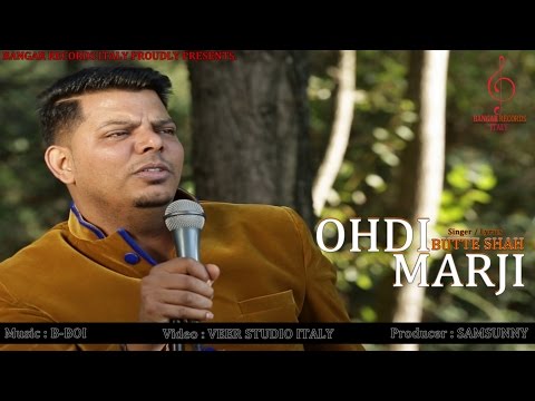 Ohdi Marji