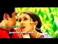 ராசா ராசா உன்ன Rasa Rasa Unna Vachirukken Song Love Whatsapp Status Manmatha