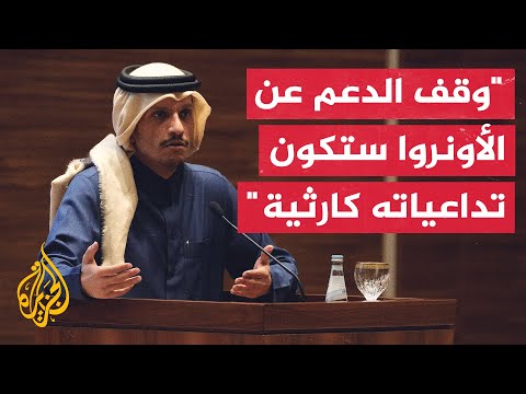 رئيس الوزراء وزير الخارجية القطري رد حماس يتضمن بعض الملاحظات ولكنه يبعث على التفاؤل