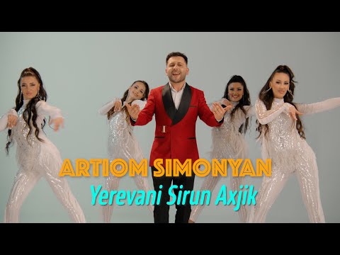 Artyom Simonyan