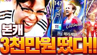 유튜브 썸네일