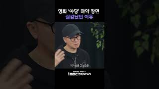 유튜브 썸네일